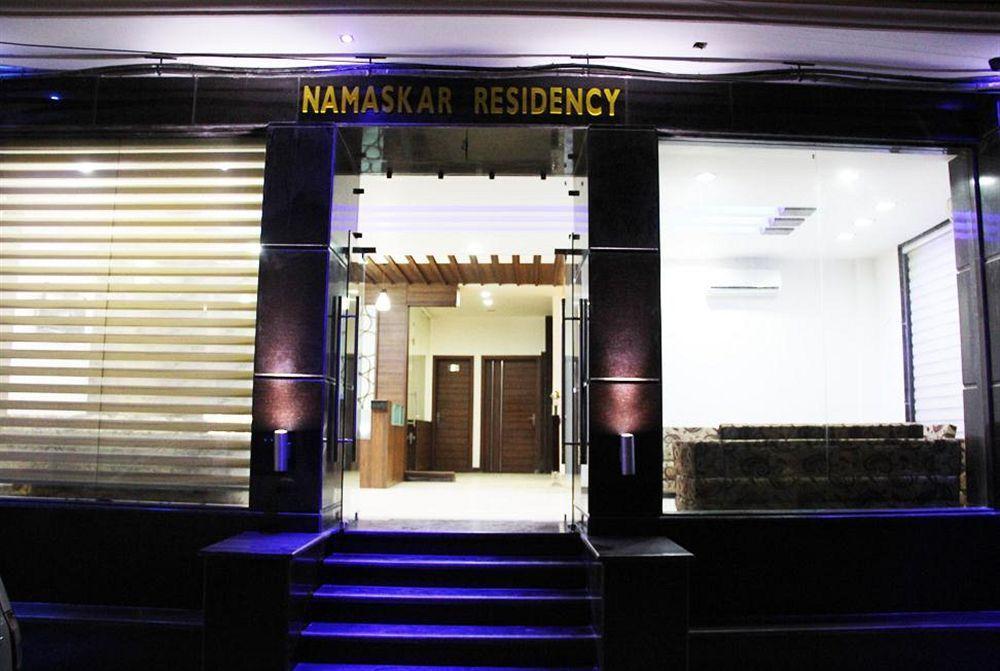 מלון אמריצר Namaskar Residency מראה חיצוני תמונה